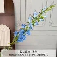 колокольчик 5 шт синий