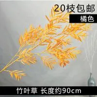 опт 10 штук листья бамбука желтый