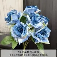 букет французских роз 7 голов синий