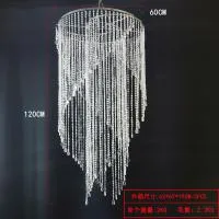 люстра декоративная 120 * 60 см