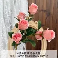 букет мини-роз 10 штук розовый