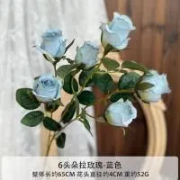 букет мини-роз 10 штук голубой