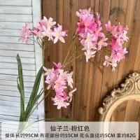 японская ветка 5 штук ярко-розовая