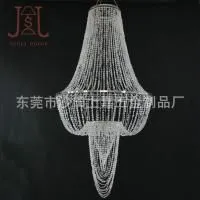 люстра складная 60*120 см