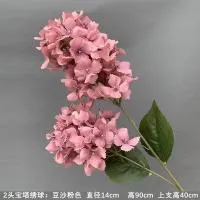 гортензия садовая двойная ткань грязно-розовый