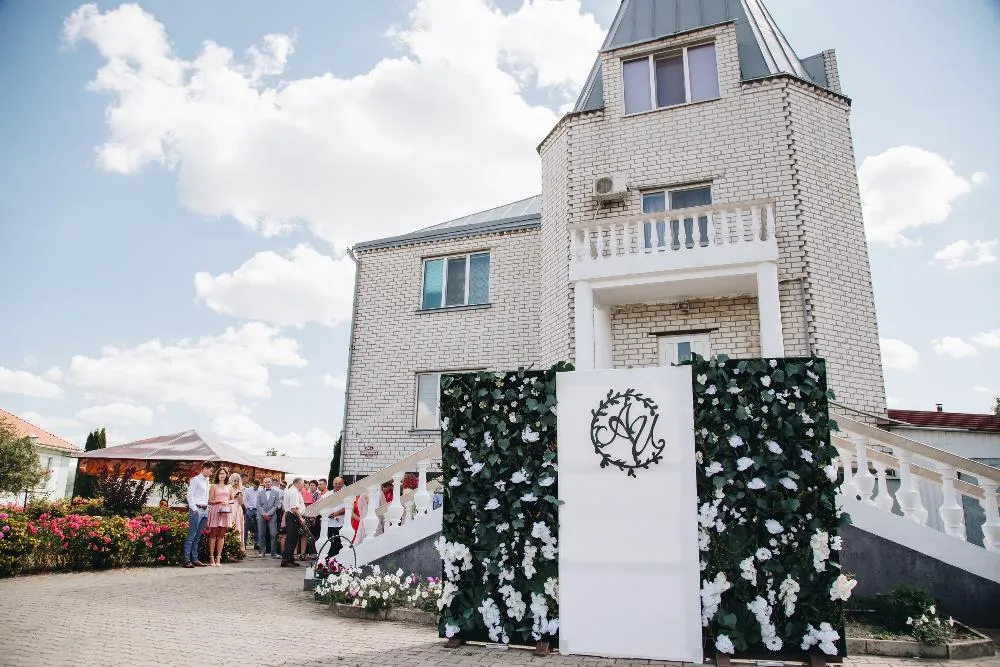 Свадьба в агроусадьбе "Вероника" Свадьба в агроусадьбе "Вероника"