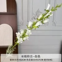 колокольчик 5 шт белый