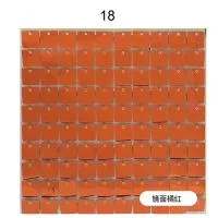 Панель с пайетками 30см х 30 см прозрачная основа цвет зеркально оранжевый 18