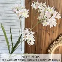 японская ветка 5 штук светло-розовая