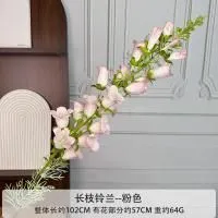 колокольчик 5 шт светло-розовые