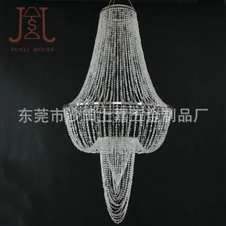 люстра складная 60*120 см