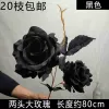 двойная роза с листьями черный
