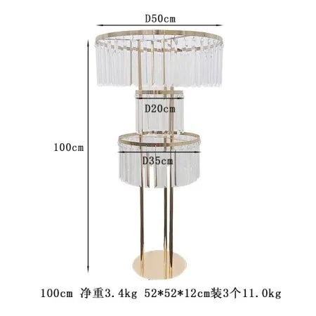 Ярусная стойка 100 см золото (D50-35-20)