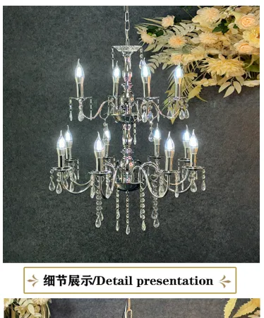 люстра металл на 8+4 рожков серебро 72*60 см