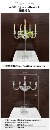 канделябр акриловый 6 рожков прозрачный 72 см