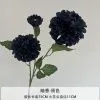 ветка георгина 11 см опт 10 штук черный ветка георгина 11 см опт 10 штук черный