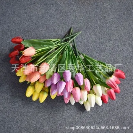 букет тюльпанов ткань  желтый