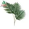 пальма 3 ветки темно-зеленая