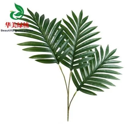 пальма 3 ветки темно-зеленая