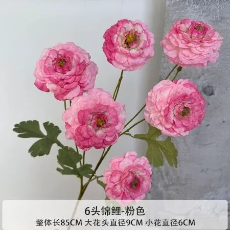 лютик опт 5 штук розовый