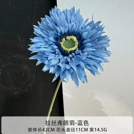 гербера 5 штук синяя