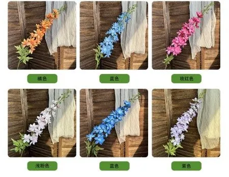 дельфиниум 5 штук синий