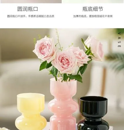 вазочка стекло 18*9 см белая вазочка стекло 18*9 см белая