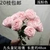 Букет чашеобразных роз светло-розовый