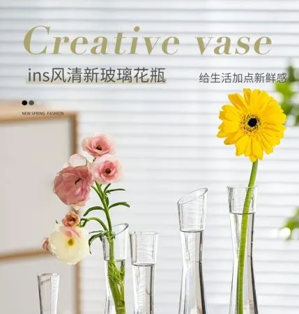 вазочка стекло 25*3,8 см прозрачная вазочка стекло 25*3,8 см прозрачная