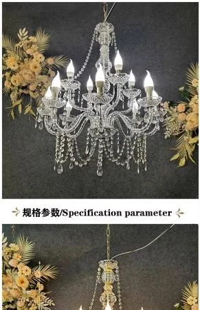 люстра классическая акриловая серебро 8+4 рожка