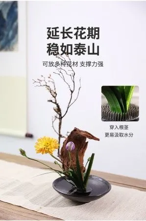 кензан диаметр 95 мм