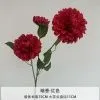 ветка георгина 11 см опт 10 штук красный