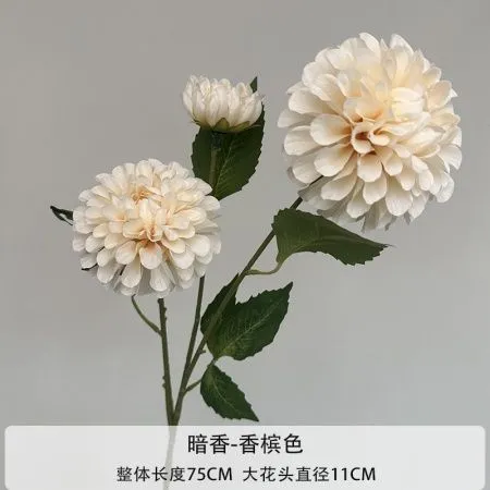 ветка георгина 11 см опт 10 штук шампань