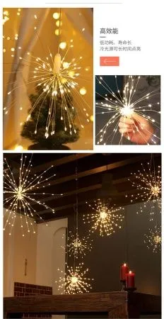 феерверк из медной проволоки 5 штук, теплый белый