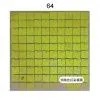 Панель с пайетками 30см х 30 см прозрачная основа цвет голографический оранжево-желтый 64