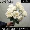 Букет чашеобразных роз белый