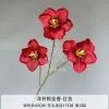 раскрытый тюльпан 3 на ветке красный