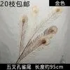 https://gd2.alicdn.com/imgextra/i1/2210552741656/O1CN01O6GTgU1O6Ufr0Fzs8_!!2210552741656.jpg_400x400.jpg https://gd2.alicdn.com/imgextra/i1/2210552741656/O1CN01O6GTgU1O6Ufr0Fzs8_!!2210552741656.jpg_400x400.jpg