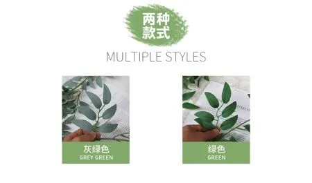 лиана 10 штук серо-зеленая