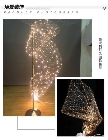 светодиодная сетка синий 1мх10м