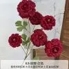 лютик опт 5 штук красный