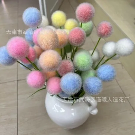 пушистый шар 4,5 см опт 5 штук голубой