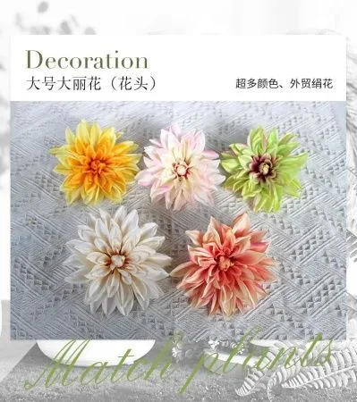 пачка 20 штук георгин 17 см  желто-оранжевые