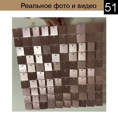 Панель с пайетками 30см х 30 см прозрачная основа цвет матовый розовый 51