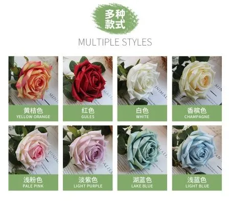 кустовая роза опт 10 штук шампань