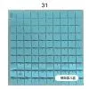 Панель с пайетками 30см х 30 см прозрачная основа цвет зеркально бирюзовый 31 Панель с пайетками 30см х 30 см прозрачная основа цвет зеркально бирюзовый 31