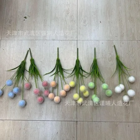 пушистый шар 4,5 см опт 5 штук голубой