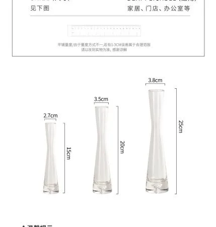 вазочка стекло 25*3,8 см прозрачная вазочка стекло 25*3,8 см прозрачная