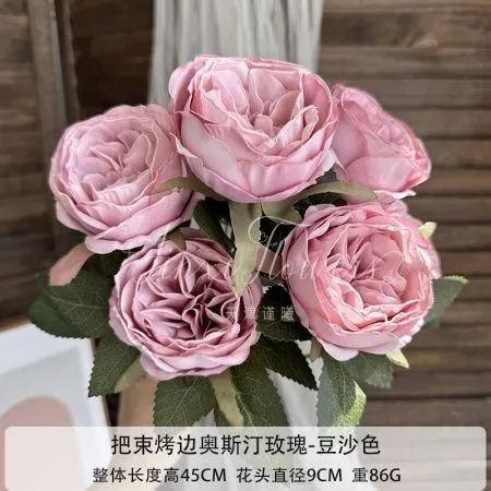 букет пион опт 5 штук 7 голов розовый букет пион опт 5 штук 7 голов розовый