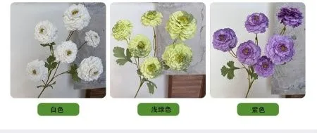 лютик опт 5 штук бело-розовый